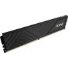 ADATA DDR4 - 32GB - 3200 - CL - 16, Single RAM black, AX4U320032G16A-SBKD35, XPG GAMMIX D35, INTEL XMP