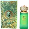Paris Corner Alkotest Khair Pistachio EDP 100ml