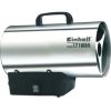 Gāzes sildītājs Einhell HGG 171 NIRO; 17 kW