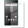 iLike Sony  Z5 Premium