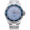 Orient Mako III 75th Anniversary RA-AA0823L39B Limited Edition
