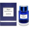 Anfar 1950 Royal Imperial EDP 100ml Мужская парфюмерия