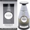 Anfar 1950 Odyssee III Parfum 100ml