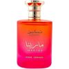Paris Corner Taskeen Marina EDP 100ml