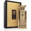 Zimaya Modhesh Aura EDP 100ml