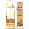 Swiss Arabian Opulence Of Dubai EDP 100ml