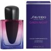 Shiseido Ginza Night Intense EDP 30ml