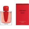 Shiseido Ginza Intense EDP 30ml