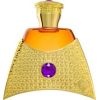 Khadlaj Aaliya Perfume Oil 27ml