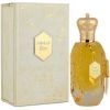 Armaf Desert Breeze EDP 100ml