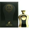 Afnan Highness V EDP 100ml