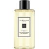 Jo Malone Pomegranate Noir Shower gel 250ml