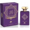 Lailat Al Fares Night Effect EDP 100ml