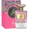 Sahari Rose Paris EDP 90ml