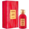 Hamidi Shaghuf EDP 100ml