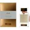 Rasasi Qasamat Morhaf EDP 65ml