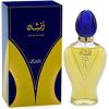 Rasasi Afshan EDP 100ml Unisex Smaržas