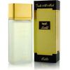 Rasasi Oudh Al Misk EDP 100ml