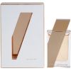 Rasasi Attar Al Boruzz Jazeebiyat Musk Tabriz EDP 50ml