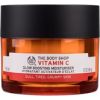 The Body Shop Vitamin C Glow Boosting Moisturiser Cream 50ml