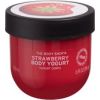 The Body Shop Strawberry Body Yogurt Cream (normal to dry) 200ml