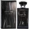 Risala Oud Aswad EDP 100ml