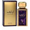 Risala An Island EDP 100ml