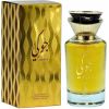 Risala Jockey EDP 100ml