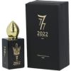 Stephane Humbert Lucas 2022 Generation Man EDP 50ml