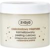 Ziaja Chocolate Sugar Body Scrub - Body Scrub 300ml