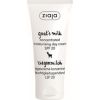 Ziaja Daily Moisturizing Day Cream SPF 20 Goat`s Milk ( Concentrate d Moisturising Day Cream) 50 ml 50ml