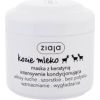 Ziaja Mask for dry and matt hair with keratin Goat`s Milk 200 ml 200ml