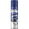 Gillette Charcoal Cleansing Shave Gel 200ml