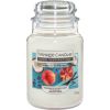 Yankee Candle Home Inspiration Candle Pomegranate Coconut (pomegranate and coconut) 538.0g