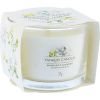 Yankee Candle Midnight Jasmine 37.0g