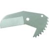 Rezerves asmens Rems ROS P 63 S