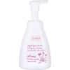 Ziaja Intimate Foam Wash Daisy - Washing foam for intimate hygiene 250ml