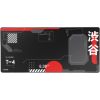 Datorpeles paliktnis Trust GXT 759W XXL Japan Black