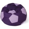 Go Gift Sako bag pouffe ball purple-light purple XXL 140 cm