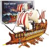 Leantoys Ancient Roman Ship Building Blocks 2073 pcs.