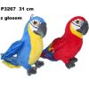 Sun Day Плюшевый попугай со звуком разные 31 cm (P3267) 163868
