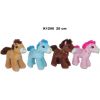 Sun Day Плюшевый конь 20 cm (K1290) разные 168931