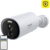 Baseus B1 2k Outdoor Camera (White)