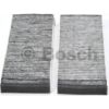 Bosch Salona filtrs 1 987 432 422