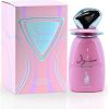 Risala Sensuelle EDP 100ml
