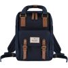 Himawari 188L 14'' laptop backpack (navy blue)