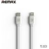 Remax Apple  Type-C to Lightning 1m White
