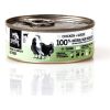 3COTY Chicken with goose - wet cat food - 80g