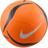 Nike Park Team 2.0 HV6332-803 Ball (4)