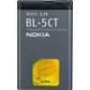 Nokia  battery BL-5CT, bulk